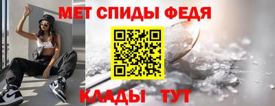 mdma Апрелевка