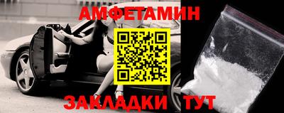 кокаин колумбия Аргун