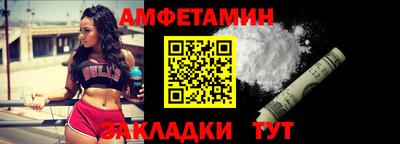 PSILOCYBIN Бийск