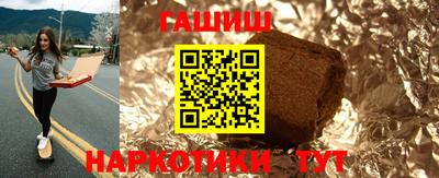 мдма Апшеронск