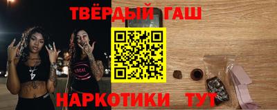 кокаин колумбия Аргун