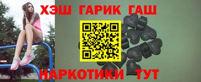 PSILOCYBIN Бийск