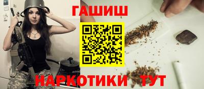 mdma Апрелевка