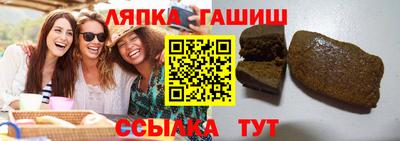 героин Беслан