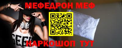 mdma Апрелевка