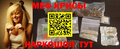 СК Берёзовский