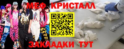 героин Беслан