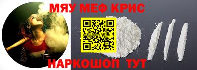 mdma Апрелевка