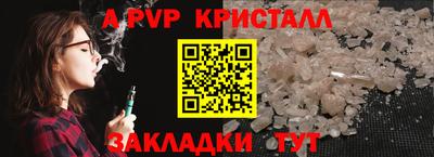 кокаин колумбия Аргун