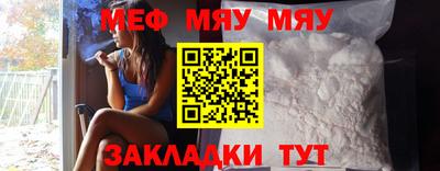 кокаин колумбия Аргун