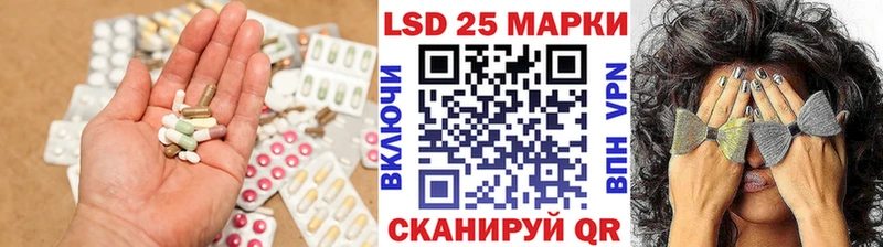 гидра ссылки shop наркотические препараты Новоуральск ЛСД экстази ecstasy где можно купить