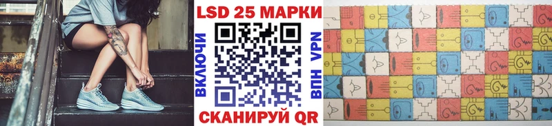 Наркотические марки 1500мкг  наркота  Новоуральск 