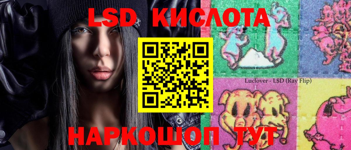 Марки 25I-NBOMe 1,5мг  Новоуральск 