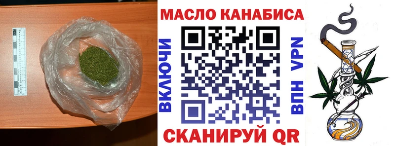 Дистиллят ТГК концентрат Новоуральск