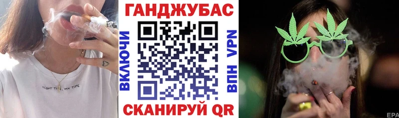 блэк спрут вход  Новоуральск  Шишки марихуана индика  маркетплейс клад  сколько стоит 